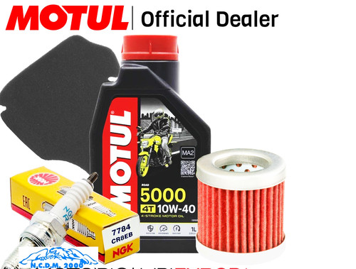 Kit tagliando piaggio vespa - piaggio,