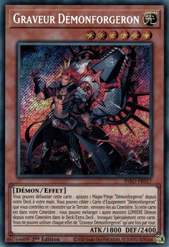 Graveur - yu-gi-oh!,
