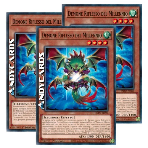 Demone riflesso del - riflesso,